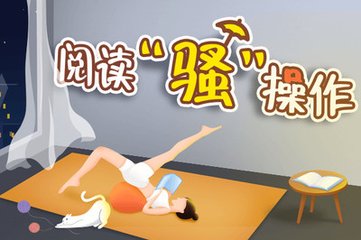 威斯尼斯人娱乐